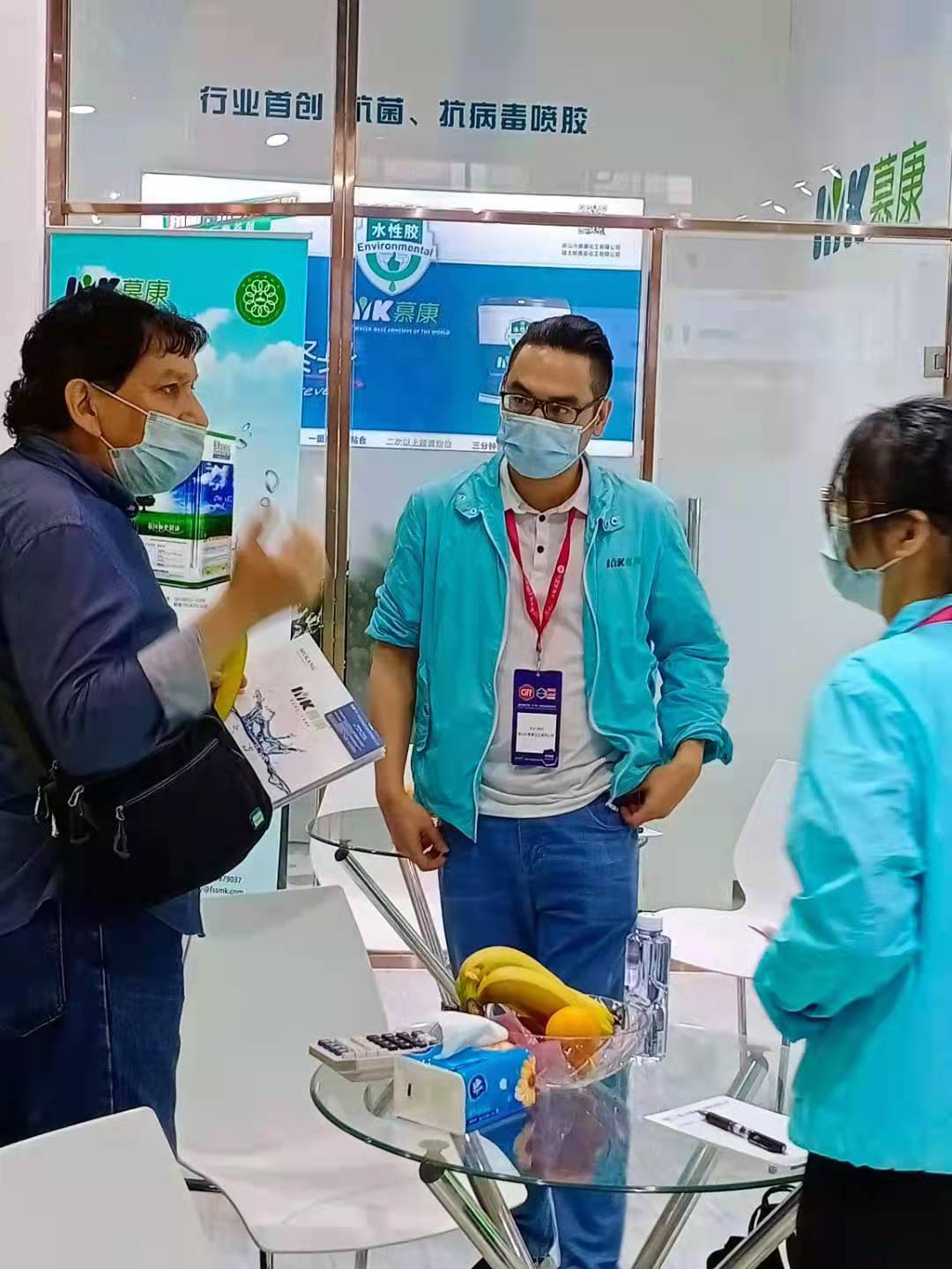 廣東化校專家教授親臨