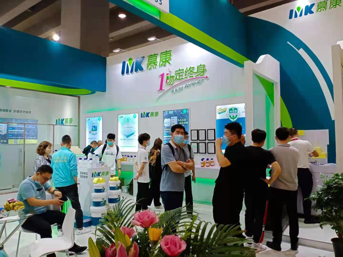 廣東化校專家教授親臨