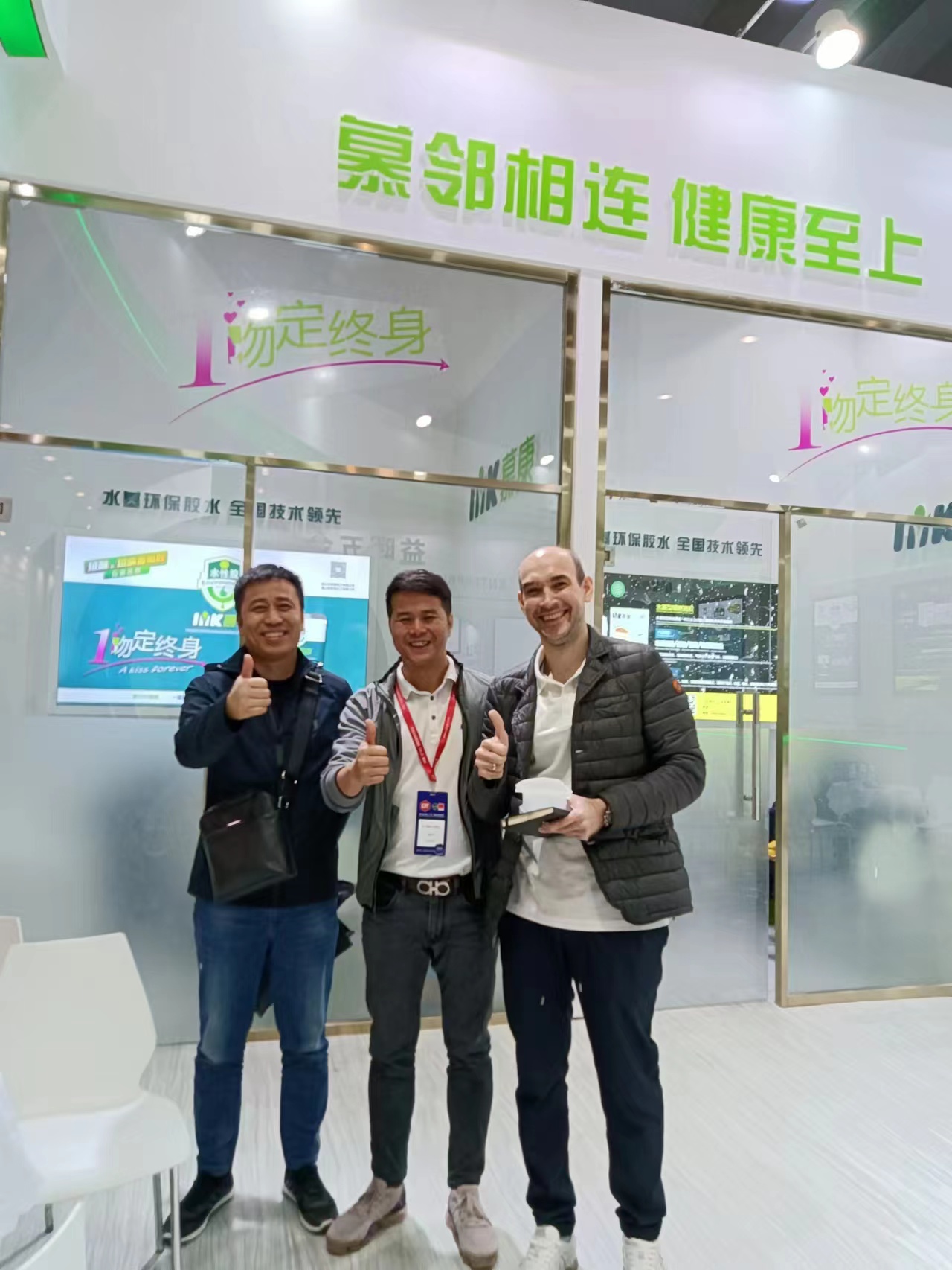 廣東化校專家教授親臨